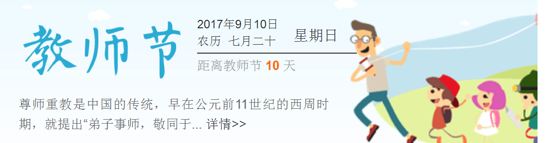 1514604144402863.png KQ_T}U_PZZM5}W~OPR5O3$2.png