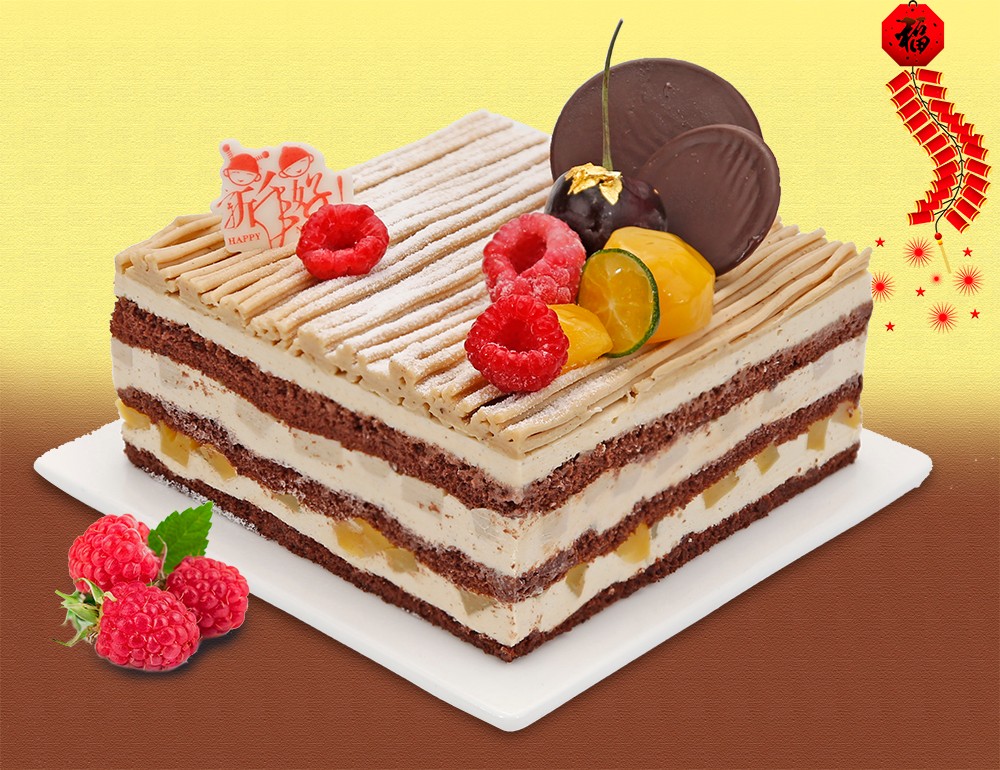 萬事順栗 · 裸蛋糕 萬事順栗 · 裸蛋糕