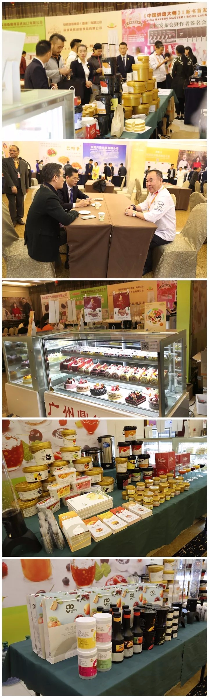 美果樹醬心裸蛋糕