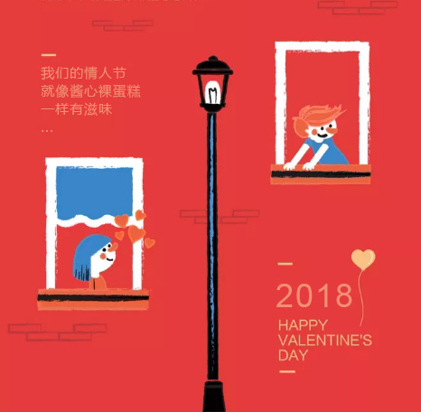 1518069885173755.jpg 1 (2).jpg