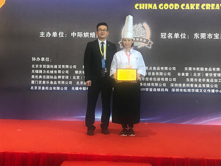 1524272785227327.jpg 冠軍.jpg