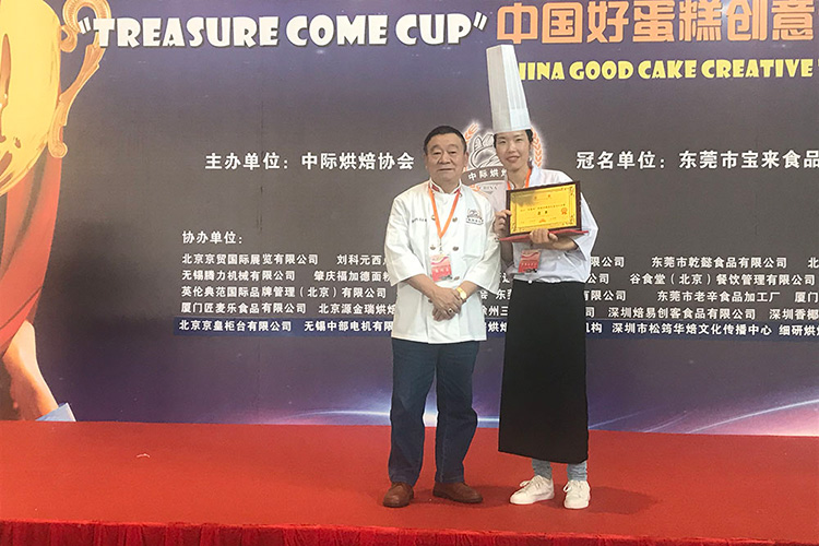 1524272813853762.jpg 亞軍.jpg