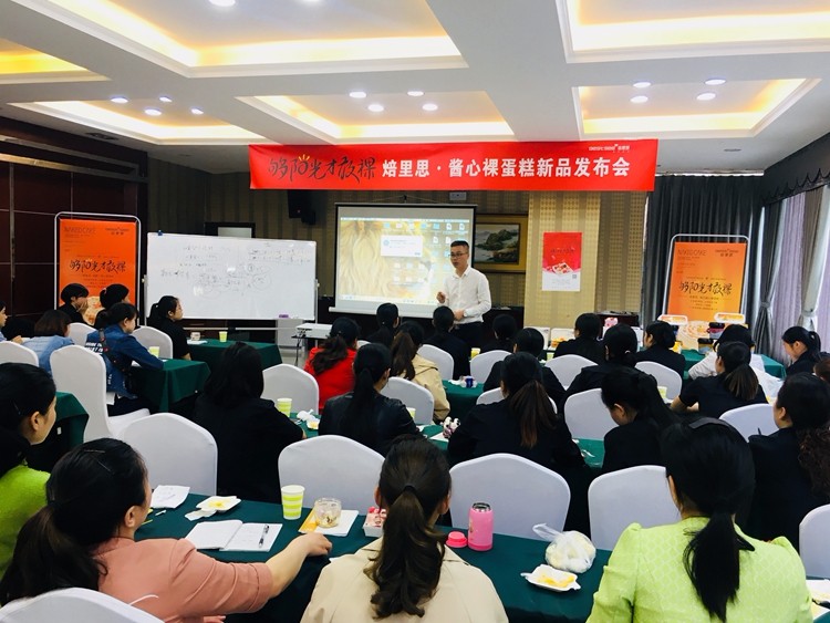 1524708770415720.jpg 美果樹醬心裸蛋糕