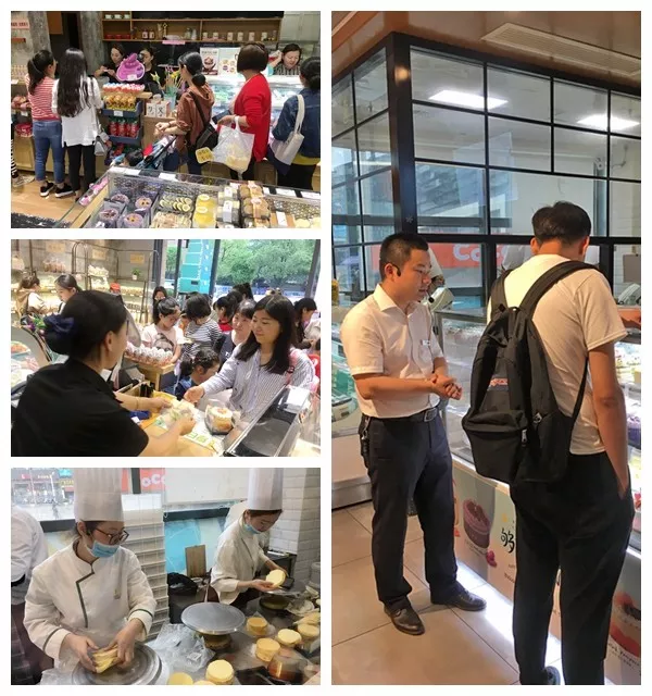 1524795180488881.png 3.png