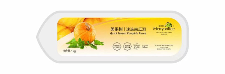 速凍南瓜泥 速凍南瓜泥