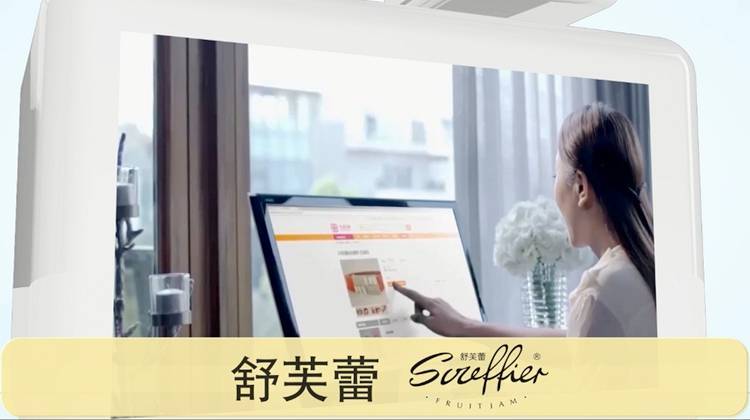 1526027991600014.jpg 美果樹醬心裸蛋糕