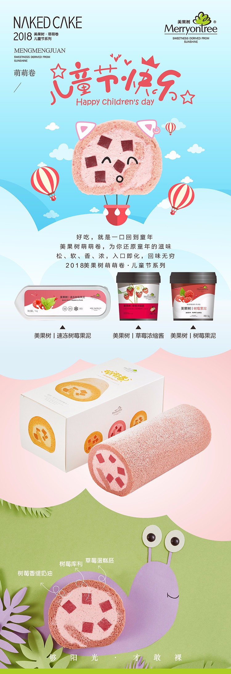 1527469098146680.jpg 2.JPG