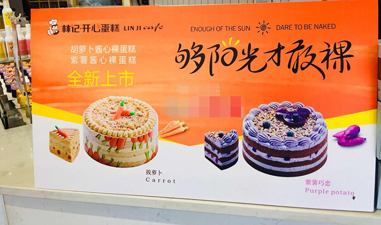 1529053923942454.jpg 微信圖片_20180614085419.jpg