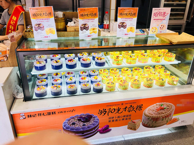 1529054117158884.jpg 5.jpg