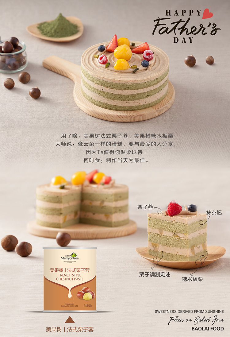 1529369715349563.jpg 3.jpg