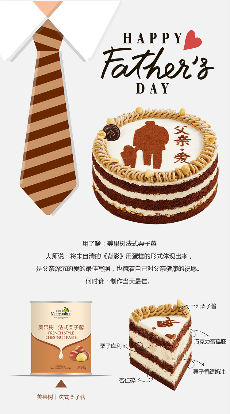 1529369796511027.jpg 2.jpg