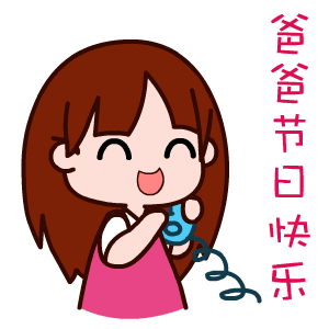 1529369884339365.gif 1529369884339365.gif