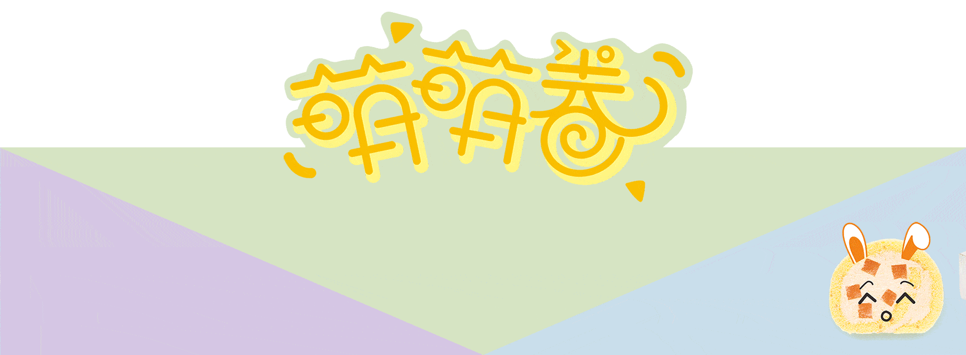 1529975384612769.gif 1529975384612769.gif