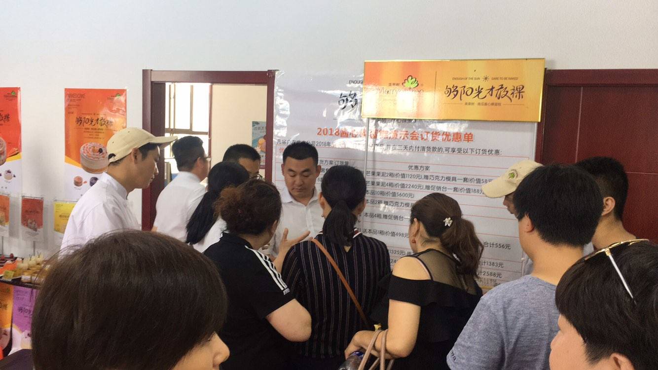 1529975712215944.jpg 1529975712215944.jpg