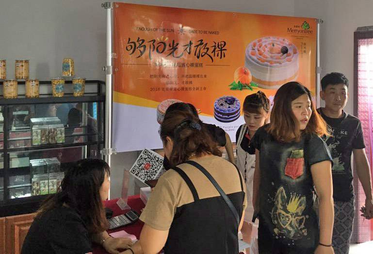 1529975712247109.jpg 1529975712247109.jpg