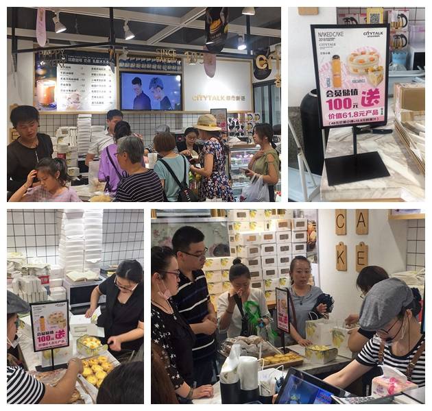 1531295502797669.jpg 美果樹醬心裸蛋糕