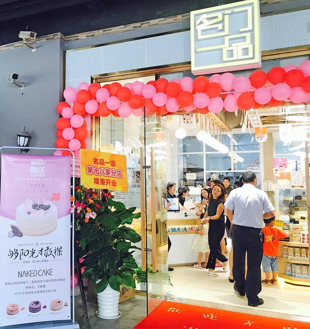 1533278092108462.jpg 1533278092108462.jpg