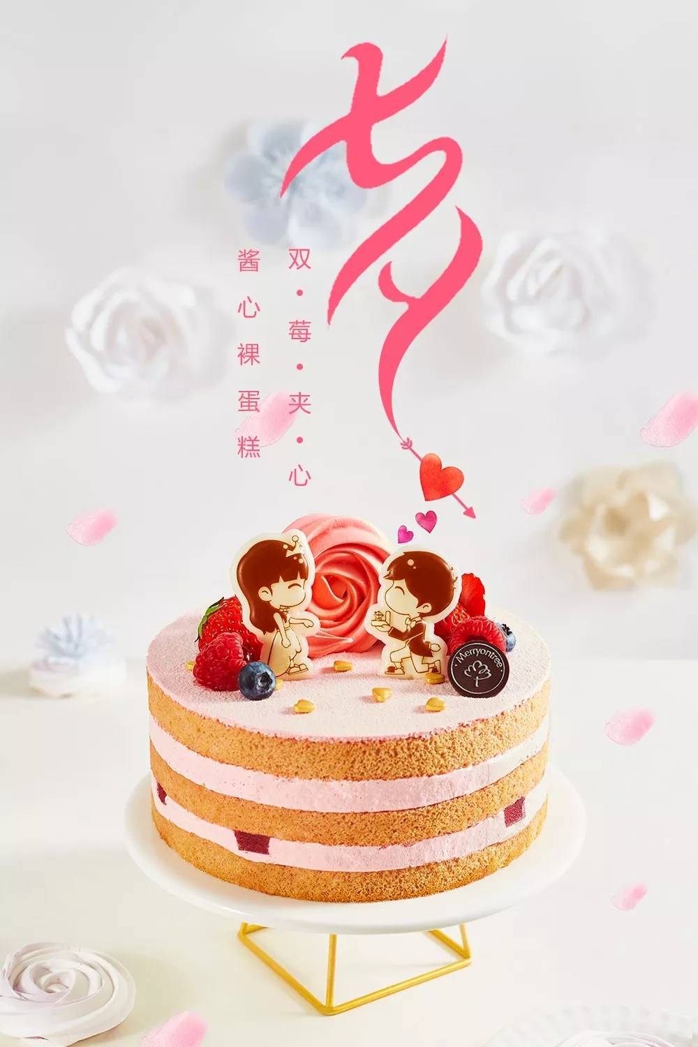 1533540936140375.jpg 1533540936140375.jpg