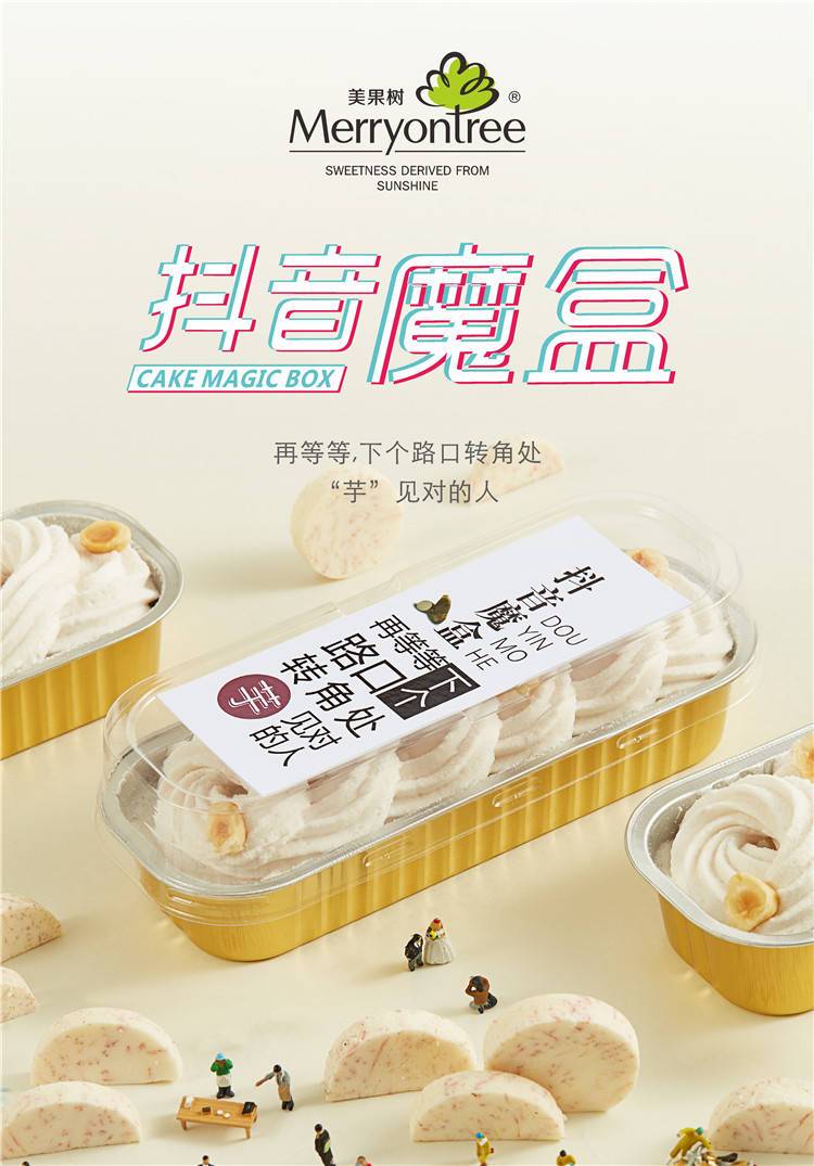 1537168045647187.jpg 香芋.JPG