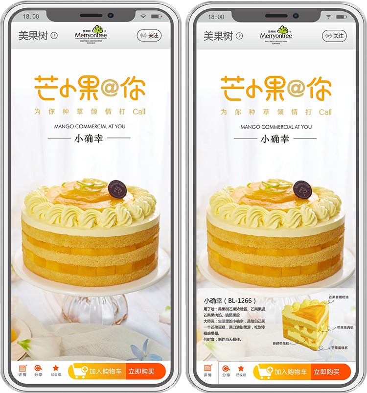 1538200496786907.jpg 1538200447216945.jpg