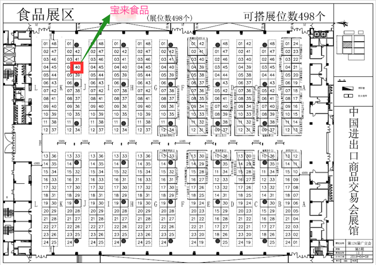 1540956039351314.png 0.png