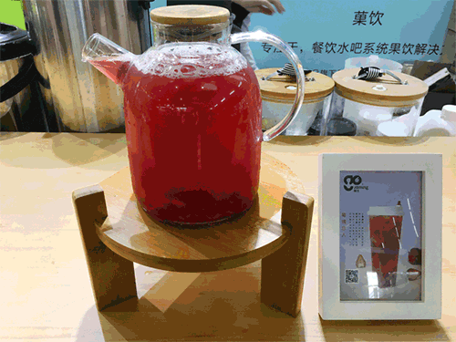 1541554755165999.gif 2.gif