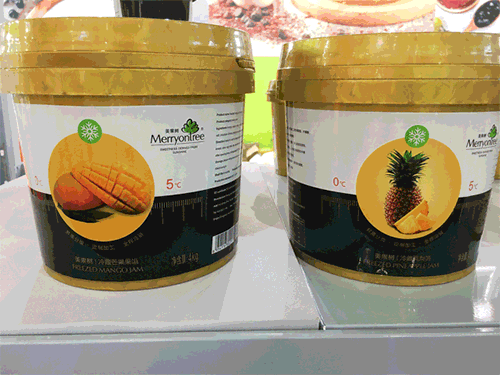 1541554830488266.gif 1.gif