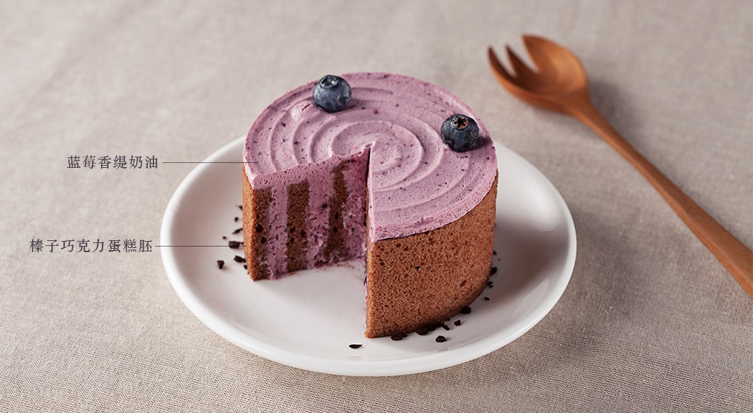 四寸分享藍莓年輪醬心裸蛋糕 四寸分享藍莓年輪醬心裸蛋糕