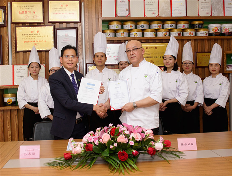 1543627676239072.jpg 8.jpg