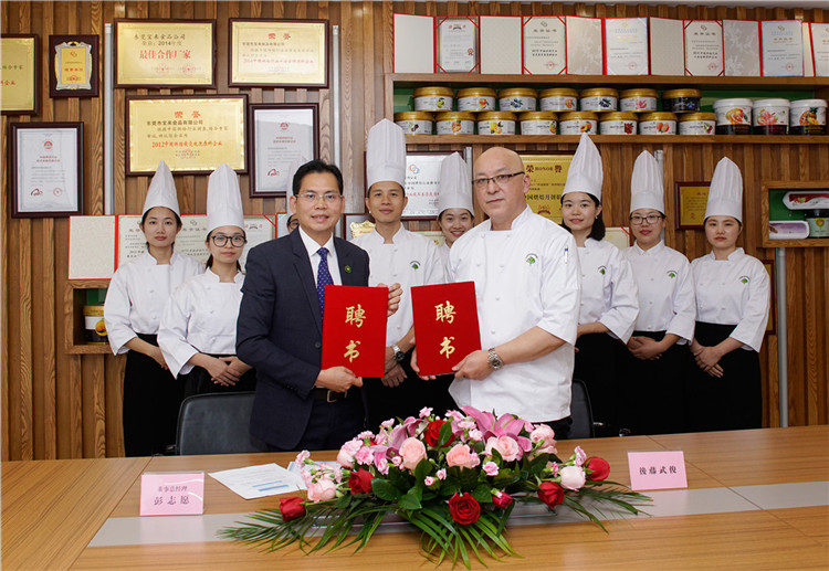 1543627865789567.jpg _DSC7193.JPG