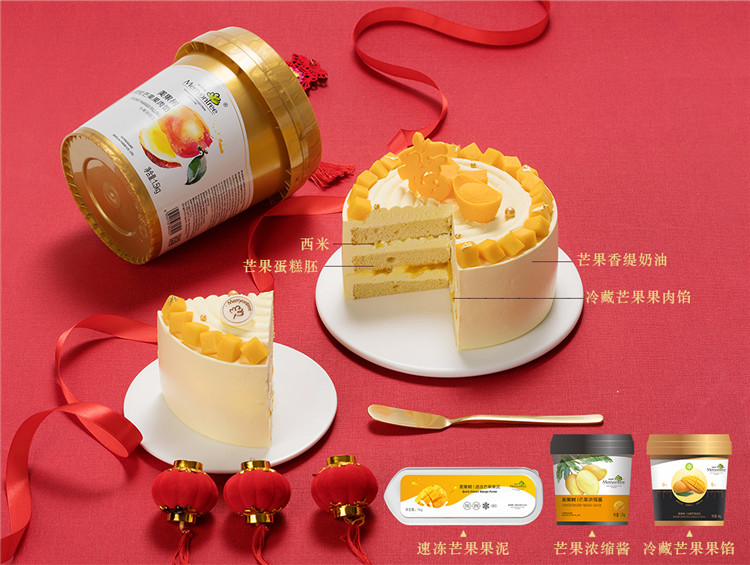 1546480363526379.jpg 福到1.jpg