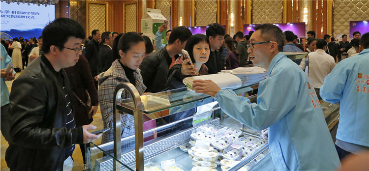 1547178503842620.jpg 12.JPG