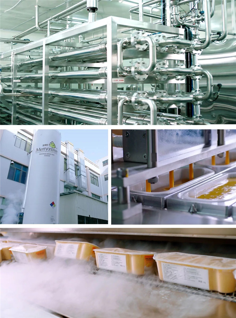 速凍車間 速凍車間