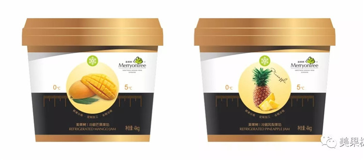 冷藏系列 冷藏系列