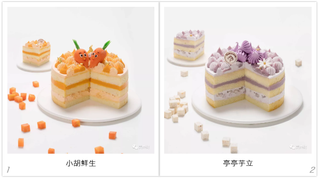 1553761678456152.png 美果樹醬心裸蛋糕