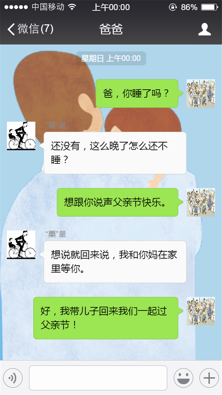 1560588069686910.png 1.png