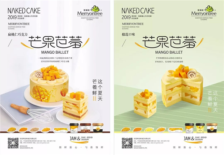 1562031908111552.jpg 640.webp (12).jpg