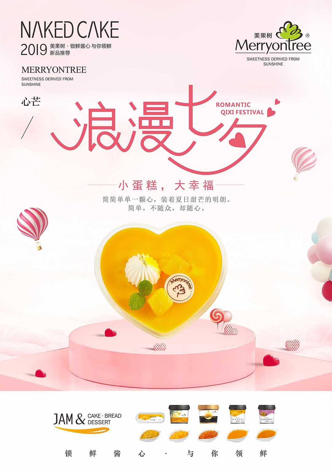 1564192752668629.jpg 1564192752668629.jpg