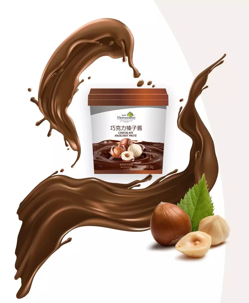 巧克力榛子醬