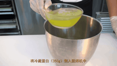 栗栗雪芙 栗栗雪芙