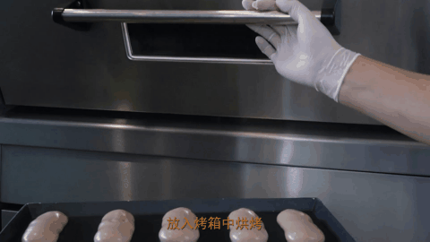 栗栗雪芙 栗栗雪芙