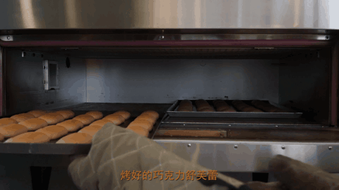 栗栗雪芙 栗栗雪芙