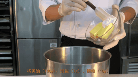 栗栗雪芙 栗栗雪芙