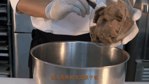 栗栗雪芙 栗栗雪芙