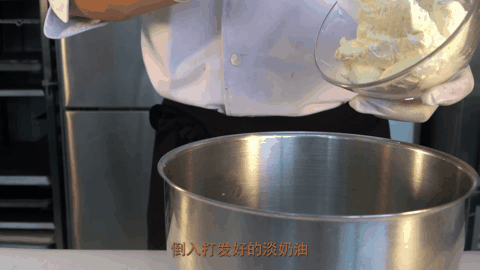 栗栗雪芙 栗栗雪芙