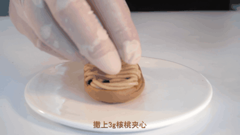 栗栗雪芙 栗栗雪芙