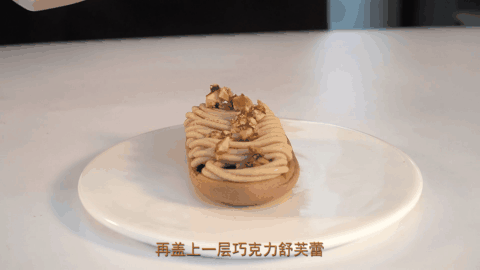 栗栗雪芙 栗栗雪芙