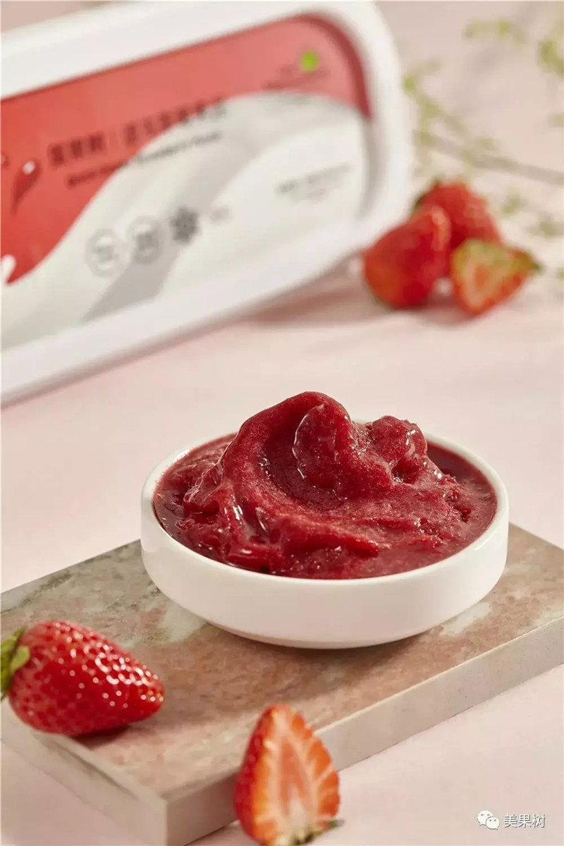 速凍草莓果泥