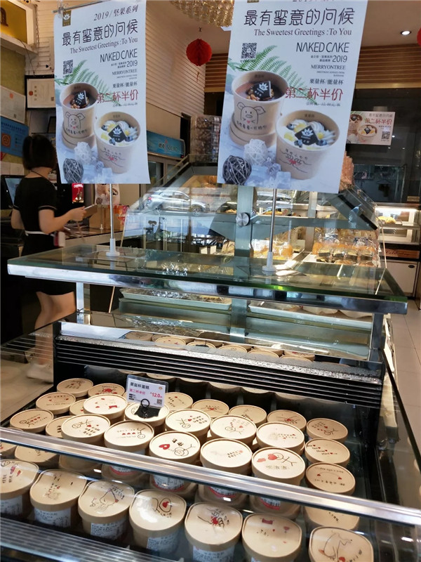 栗子系列 栗子系列