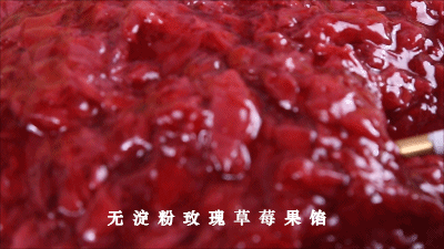 1575698367464018.gif 玫瑰.gif